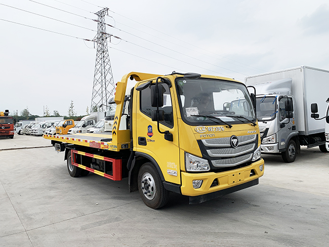 國六藍(lán)牌歐馬可一拖二清障車