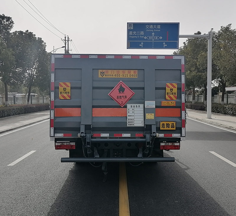 權駿牌JJJ5125TQP型氣瓶運輸車